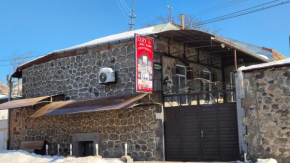 COZY guest hous Goris